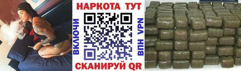 Купить наркотики цена Кадников А ПВП  МЕФ  Марихуана 
