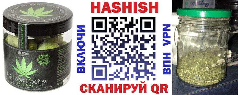 купить наркотики сайты  Кадников  Cannafood конопля 