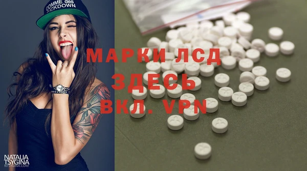 jwh Бугульма