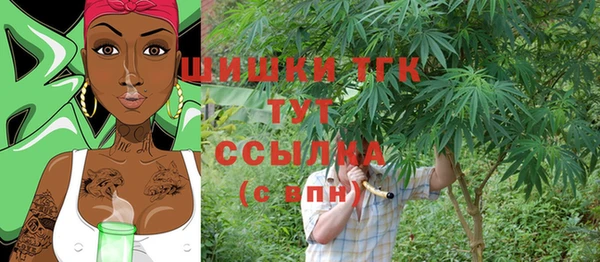jwh Бугульма