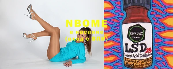 прущая мука Верея