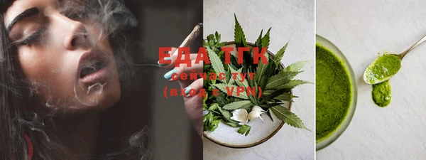 jwh Бугульма