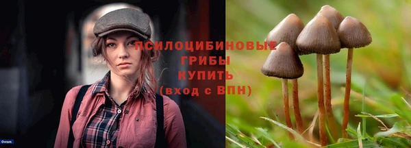 гашишное масло Белоозёрский