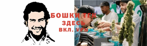 jwh Бугульма
