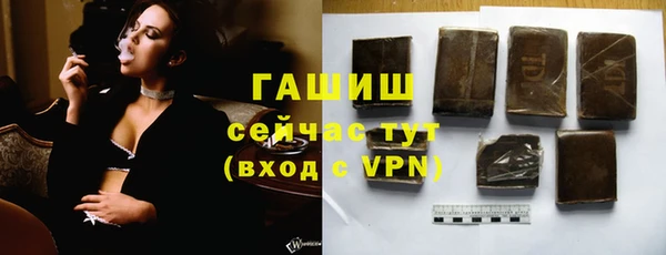 СК Белокуриха