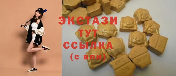 jwh Бугульма