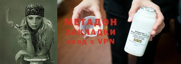 jwh Бугульма