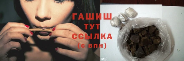экстази Верхний Тагил