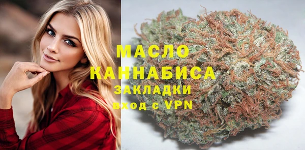 jwh Бугульма