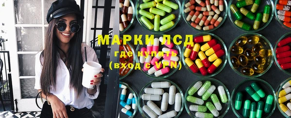 jwh Бугульма