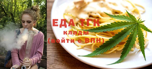 а пвп мука Козельск
