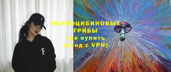 меф Беломорск