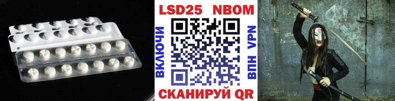 даркнет как зайти  Кадников  Лсд 25 экстази ecstasy 