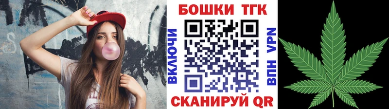 купить наркотик  Кадников  кракен зеркало  Шишки марихуана Amnesia 